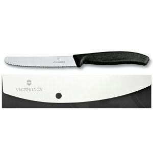 rNgmbNX  VICTORINOX iCtP[XZbg 2F g}ge[uiCt p[OiCtP[X XCXNVbNyKiz  y ^ t[ciCt ʕiCt P