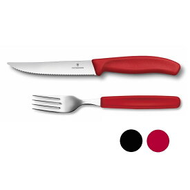 ビクトリノックス 公式 VICTORINOX ステーキ&ピッツァナイフ フォークセット 全2色 レッド ブラック スイスクラシック【正規品】ステーキナイフ ナイフ フォーク セット テーブルナイフ カトラリーセット 小さい 包丁 小型 軽い よく切れる キャンプ 用品 調理 食洗機対応