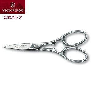 yzrNgmbNX VICTORINOX Lb`nT~ Pro XeX (Vo[) XeX H@Ή I[XeX Lb`͂ Lb`΂ Lb`oT~ y{K