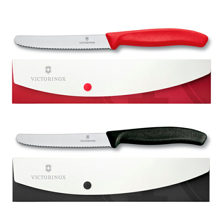 楽天市場】ビクトリノックス 公式 VICTORINOX ナイフケースセット 2色 