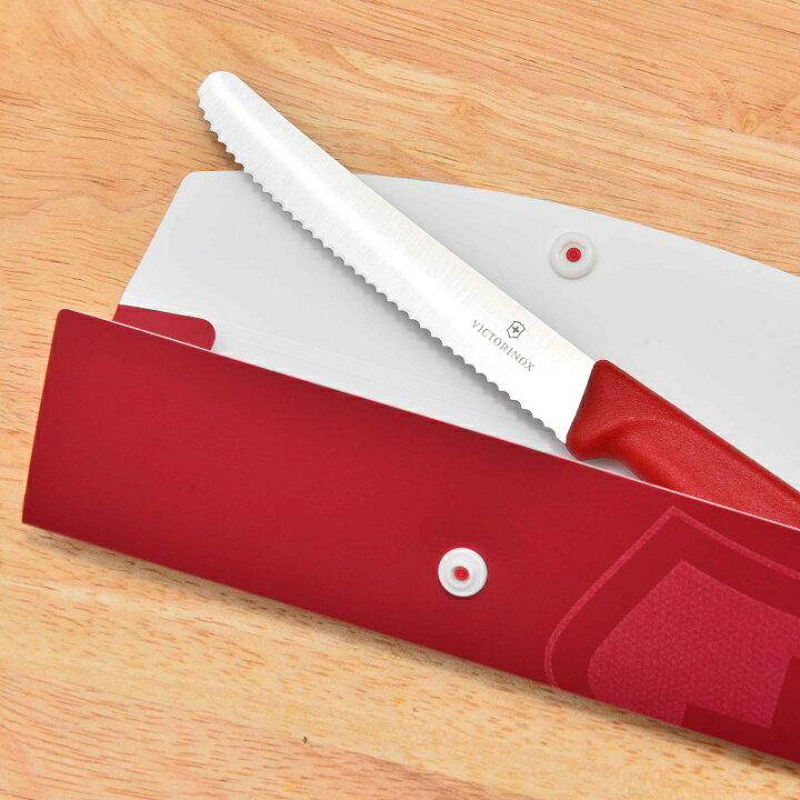 楽天市場】ビクトリノックス 公式 VICTORINOX ナイフケースセット 2色 