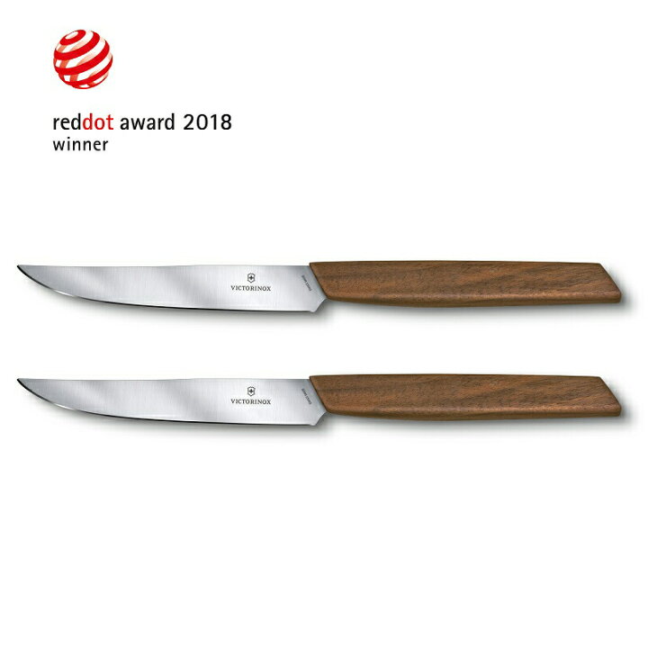 楽天市場】ビクトリノックス 公式 VICTORINOX ステーキナイフ 2本  