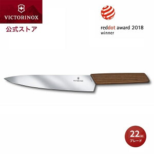 yXgA背r[TzrNgmbNX  VICTORINOX VFtiCt u[h22cm Ebh XCX_ 6.9010.22GyKiz؂ꖡ      m Lb`iC