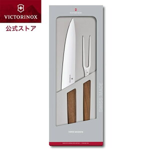y背r[TzrNgmbNX VICTORINOX  J[rOZbg XCX_ Ebh J[rOtH[N J[rOiCtyKizT[rOtH[N ؂ꖡ ō  V