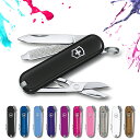 ビクトリノックス VICTORINOX 公式 クラシックSD クラシックカラーズ 10色 正規品 ナイフ プチギフト デスク 周り お…
