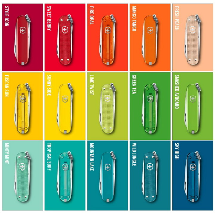 楽天市場】ビクトリノックス 公式 VICTORINOX クラシックALOX 10色 