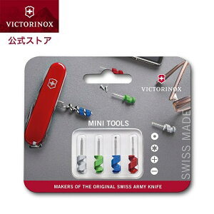 rNgmbNX  VICTORINOX ~jc[ZbgyKiz}`c[p ANZT[ ~j hCo[Zbg KlhCo[ G  v[g [ 낢 l 