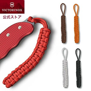 rNgmbNX VICTORINOX  pR[hy_g S5F Ki Xgbv L[z_[  uh iCt AEghA ܂肽 Lv neBOPro XCX }`c[