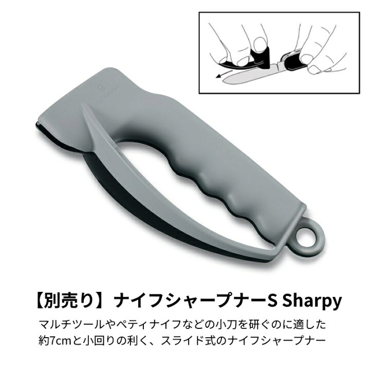 楽天市場】【公式】ビクトリノックス VICTORINOX ワークチャンプXL  