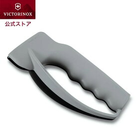 ビクトリノックス 公式 VICTORINOX ナイフシャープナー 包丁研ぎ 包丁研ぎ器 包丁シャープナー 包丁研ぎ 包丁とぎ【正規品】ハンディ コンパクト おしゃれ 包丁 研ぎ器 研ぎ機 研ぎ石 砥石 包丁研ぎ器 小型 アウトドア ナイフ 研ぎ 器 調理器具 ナイフ研ぎ器 7.8715