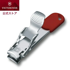 ビクトリノックス 公式 VICTORINOX ネイルクリッパーRD スイス製 爪切り つめきり つめ切り【正規品】切れ味 の 良い 爪 切り 切れ味 なめらか 爪 切り プチギフト プレゼント お返し 贈り物 お礼 入院 お見舞い 男性 女性 おしゃれ かわいい 誕生日 旅行用品 雑貨 出張用