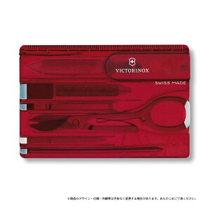 背r[T rNgmbNX VICTORINOX  XCXJ[hT S3F Ki iCt   Xe[Vi[ [Zbg [ l spi ֗ObY G  v