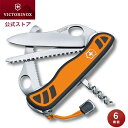 公式限定レビュー特典 ビクトリノックス VICTORINOX 公式 ハンティングXT 正規品 狩猟 ナイフ アウトドア キャンプ 調理 魚釣り ノコギリ 折りたたみ 折り畳み 折りたたみナイフ アウトドアナイフ 山 川 海 キャンプナイフ 最強 サバイバルナイフ 十徳ナイフ 0.8341.MC9
