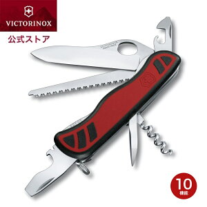 背r[T rNgmbNX VICTORINOX  tH[X^[MC Ki iCt AEghA Lv ܂肽݃iCt oR ނ mRM ܂肽 ؍ ^ AEghAiCt