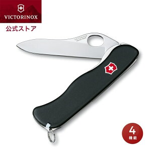 rNgmbNX VICTORINOX  Z`lNbv 0.8416.M3yKi ۏ؏tziCt AEghA  Lv oR ނ ܂肽 ܂肽݃iCt AEghAiCt v[g j