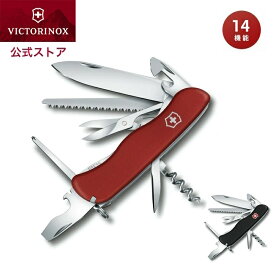 【公式ストア限定レビュー特典】ビクトリノックス VICTORINOX アウトライダー 全2色 正規品 保証書付 キャンプ ナイフ アウトドア 調理 折りたたみ のこぎり 折り畳み ノコギリ 魚釣り 釣り ナイフ はさみ ハサミ コンパクト 工具セット 家庭用 防災 十徳ナイフ 0.8513