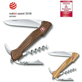 ビクトリノックス VICTORINOX 公式 ワインマスター 全2色【正規品 保証書付】ワインオープナー ソムリエナイフ コルク抜き チーズナイフ ワイン 好き グッズ プレゼント ギフト 女性 女友達 男性 誕生日 おしゃれ 雑貨 バーグッズ ホームパーティ 母の日 父の日 十徳ナイフ