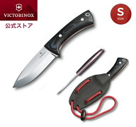ビクトリノックス 公式 VICTORINOX アウトドアマスターS 4.2262 正規品 シースナイフ フルタング 小型 ナ…