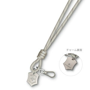 【公式】ビクトリノックス VICTORINOX ネックストラップ 全3色 Live to Explore コレクション【日本正規品】スマホ ストラップ スマホショルダー スマホストラップ おしゃれ 丸紐 携帯 社員証 IDカ