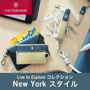 rNgmbNX  VICTORINOX j[[NX^C Live to Explore 3 Ki hЃObY iCt _{[ J Lv AEghA [ G v[g Mtg uh  j 