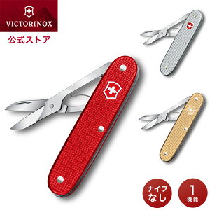 ICXgA菤i iCtȂ̃}`c[ rNgmbNX VICTORINOX  RpjIX Alox 1@\ ܂肽 ͂ nT~ 93mm S3F bh Vo[ S[h Ki 