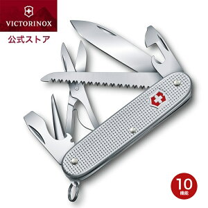 背r[T rNgmbNX VICTORINOX  t@[}[X ALOX Ki iCt AEghA ܂肽݃iCt G    [ Mtg v[g j  u