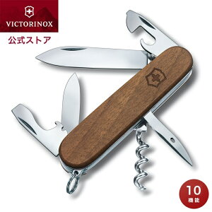 背r[T rNgmbNX VICTORINOX  Xp^ Ebh Ki iCt AEghA  [ l ֗ObY o s k  G   ֗ObY Mt