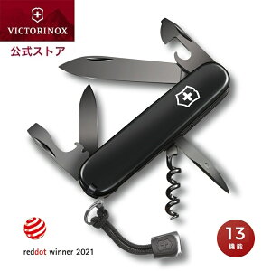 yXgA背r[TzrNgmbNX  VICTORINOX Xp^ IjLXubNyKi ۏ؏tziCt AEghA G    [ l Mt