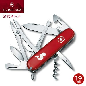 XgA背r[T rNgmbNX VICTORINOX  AO[ 1.3653.72 yKi ۏؕtziCt ނ vC[ AEghAiCt tBbVOiCt ނ蓹 ނpi ނ 