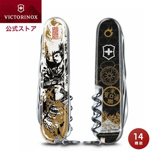 y˔ {胂fzrNgmbNX VICTORINOX  퍑nGNC}[ DcMyۏ؏t Kiza v[g Mtg CO yY pI h pi Ɩ  퍑