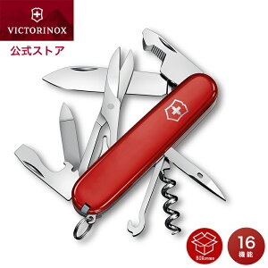 ICXgA菤i rNgmbNX VICTORINOX  RpjI 16@\ 91mm bh Ki ۏ؏t iCt ƒp HZbg hЃObY