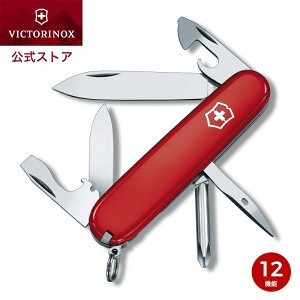 背r[T rNgmbNX VICTORINOX  eBJ[ Ki hЃObY iCt AEghA Lv oR HZbg ƒp v[g G [   ֗ObY