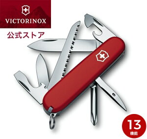 背r[T rNgmbNX VICTORINOX  nCJ[ 1.4613 Ki iCt AEghA Lvpi hЃObY AEghAiCt HZbg ƒp oR BBQ ނ nCLO mR