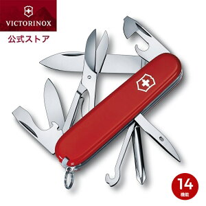 rNgmbNX VICTORINOX  X[p[eBJ[yKi ۏ؏tzLv iCt AEghA hЃObY HZbg ƒp G  ֗ObY ܂肽݃iCt \iCt c[