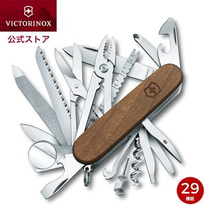 背r[T rNgmbNX  VICTORINOX XCX`v Ebh Ki iCt AEghA Lv oR ނ HZbg ƒp hЃObY Mtg AEj wj v