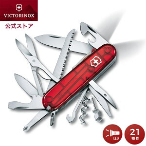 yXgA背r[TzrNgmbNX iCt VICTORINOX  ng}CgyKi ۏ؏tzh pi LEDCg nk  h d d \ ܂肽݃iCt a