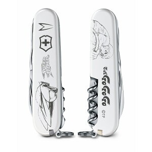 y{胂fzrNgmbNX iCt VICTORINOX  ng} }bnGoGoGo S3yKi ۏ؏tzCO    {   yY nk  h ObY iCt Mtg v[