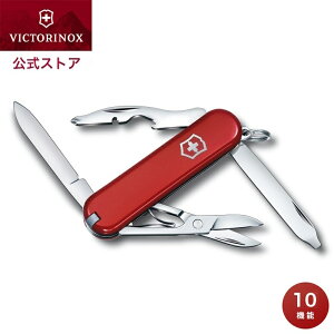 背r[T rNgmbNX  VICTORINOX u[ Ki iCt hCo[Zbg nT~ RpNg [  l ItBX G  Mtg v[g a 