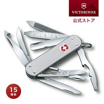 楽天市場】victorinox／ビクトリノックス mini chanp alox ミニ 