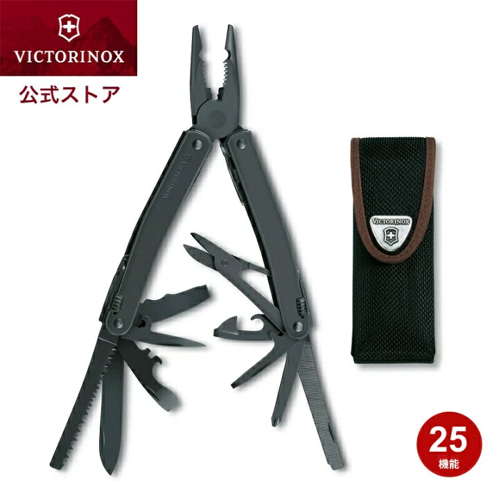 楽天市場】ビクトリノックス VICTORINOX 公式 スイスツールスピリット 