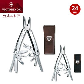 公式限定レビュー特典 ビクトリノックス 公式 VICTORINOX スイスツールスピリットX ケース2種 正規品 ナイフ 工具セット プライヤー ツールセット 家庭用 日曜大工 DIY 工具 のこぎり 金属 切断 木工 工具箱 ギフト プレゼント 実用的 ブランド かっこいい 十徳ナイフ