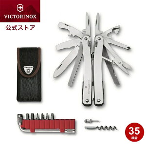 背r[T rNgmbNX  VICTORINOX XCXc[XsbgXvX 3.0235.N Ki HZbg vC[ c[Zbg ƒp jH DIY ` Zprbg rbgZb