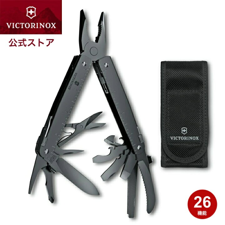 楽天市場】ビクトリノックス 公式 VICTORINOX スイスツールMXBS 26機能  