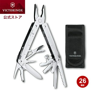 背r[T rNgmbNX  VICTORINOX XCXc[MX 26@\ Ki iCt c[Zbg HZbg ƒp jH DIY H hCo[Zbg \iCt @\ \H