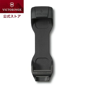 【公式】ビクトリノックス VICTORINOX スイスツール用シンセティックベルトホルダー プライヤーホルダー 工具差し 工具 腰袋 ベルト DIY サバイバルナイフ スイスマルチツール・十徳ナイフ