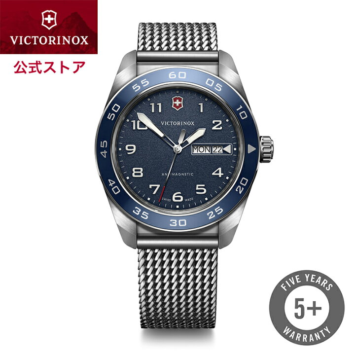 楽天市場】マルチツールプレゼント ビクトリノックス 時計 VICTORINOX 