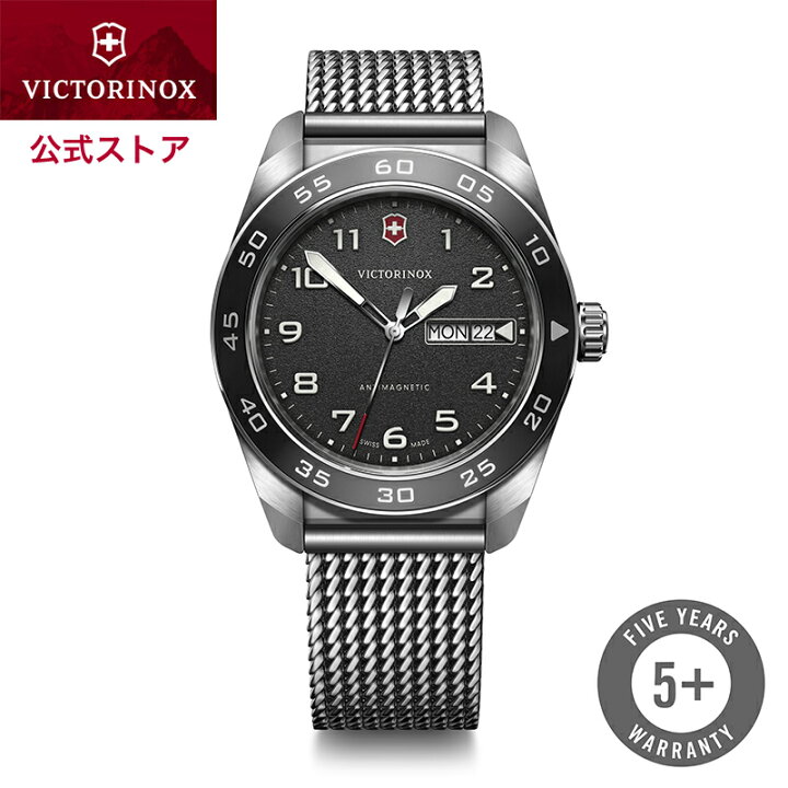 楽天市場】マルチツールプレゼント ビクトリノックス 時計 VICTORINOX 