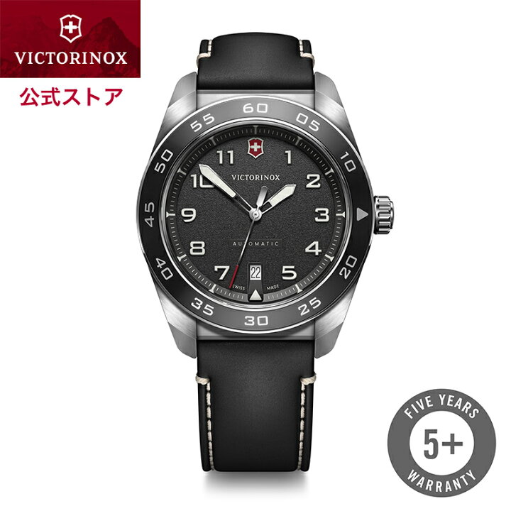 楽天市場】オリジナルCAPプレゼント ビクトリノックス 時計 VICTORINOX 