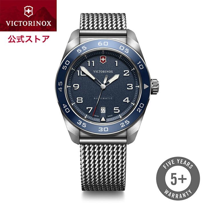 楽天市場】オリジナルCAPプレゼント ビクトリノックス 時計 VICTORINOX 