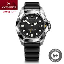 楽天市場】victorinox inox professional diverの通販